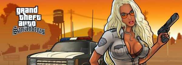 Чит-коды GTA San Andreas: машины, оружие, здоровье, изменение геймплея
