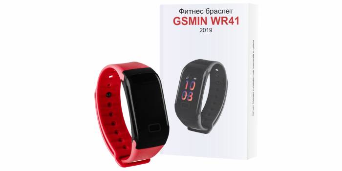 Фитнес-браслет GSMIN WR41 (2019) — умный гаджет, который бережет ваше здоровье