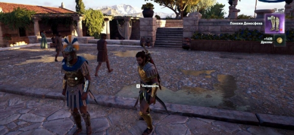 Assassin’s Creed Odyssey: Аттика и Беотия - дополнительные квесты