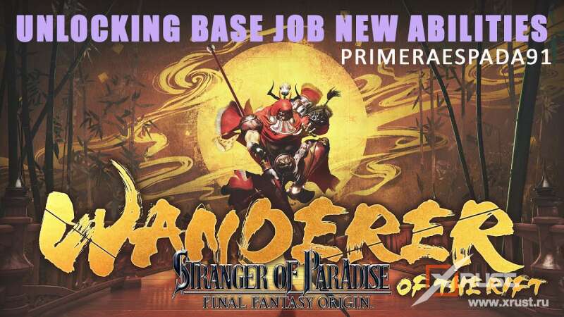 Stranger of Paradise: Final Fantasy Origin — Wanderer of the Rift